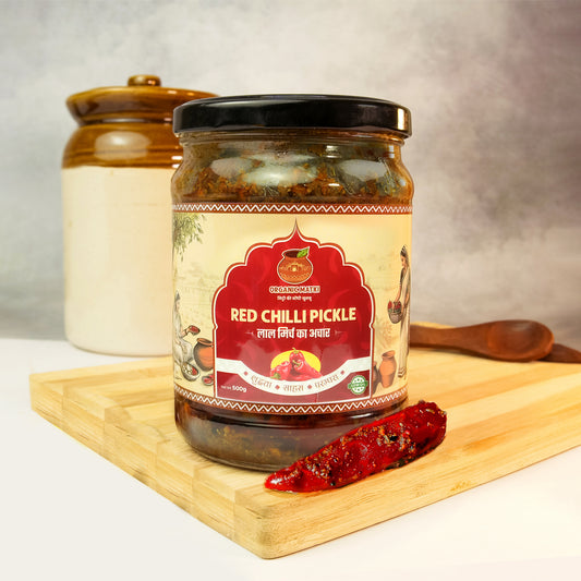 Red Chilli Pickle