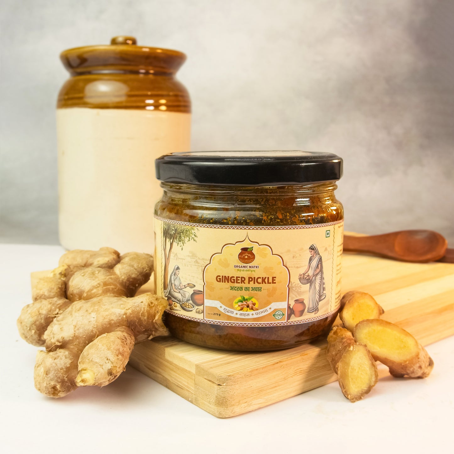 ginger pickle