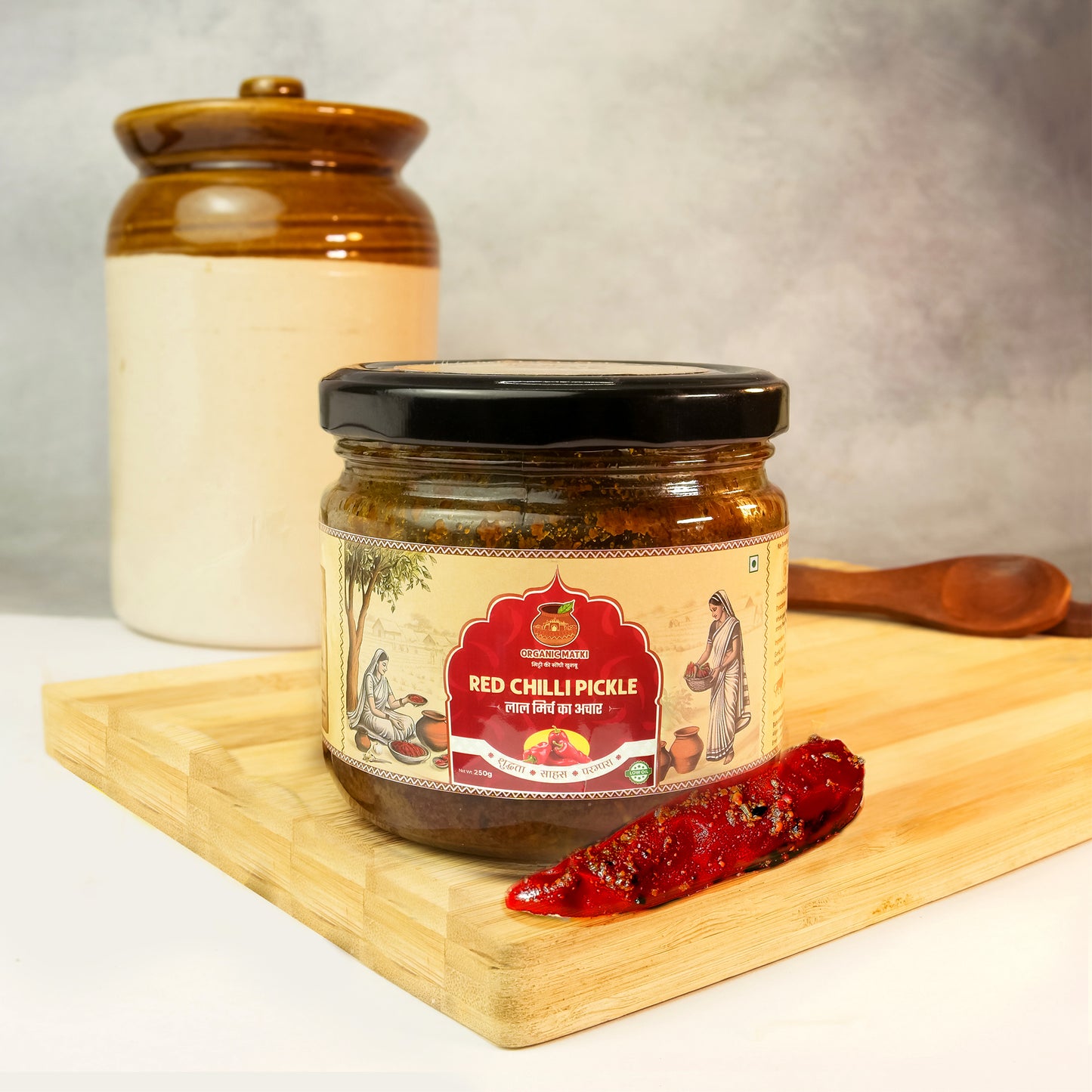 red chilli pickle