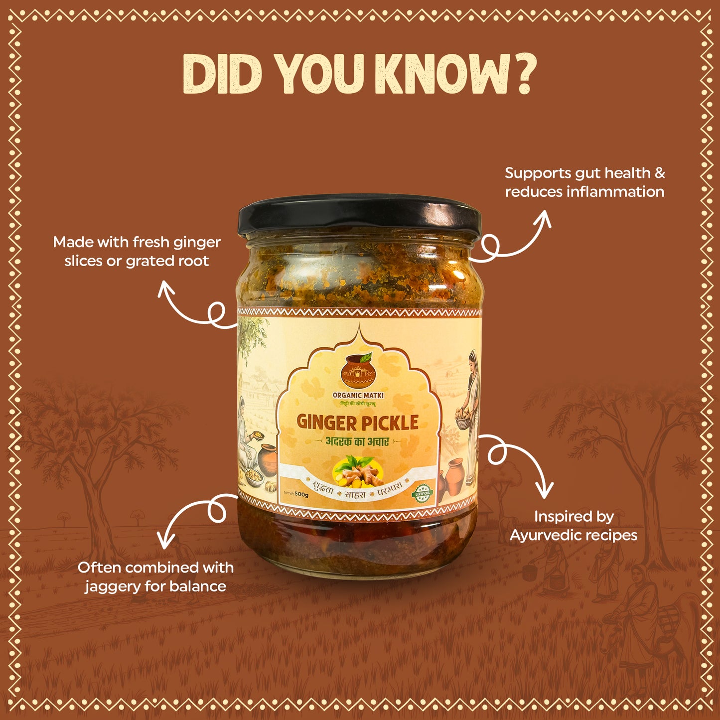 ginger pickle