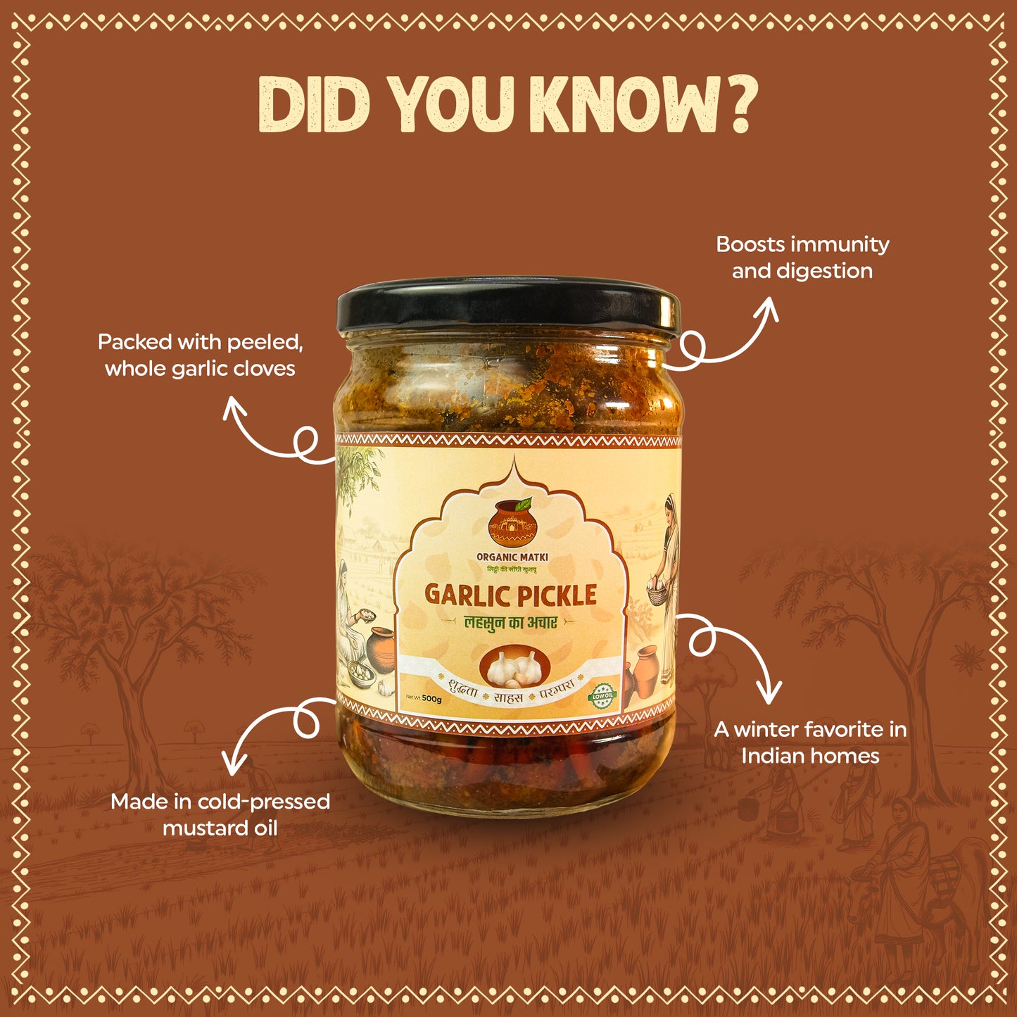 garlic pickle