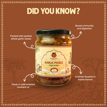 Garlic Pickle